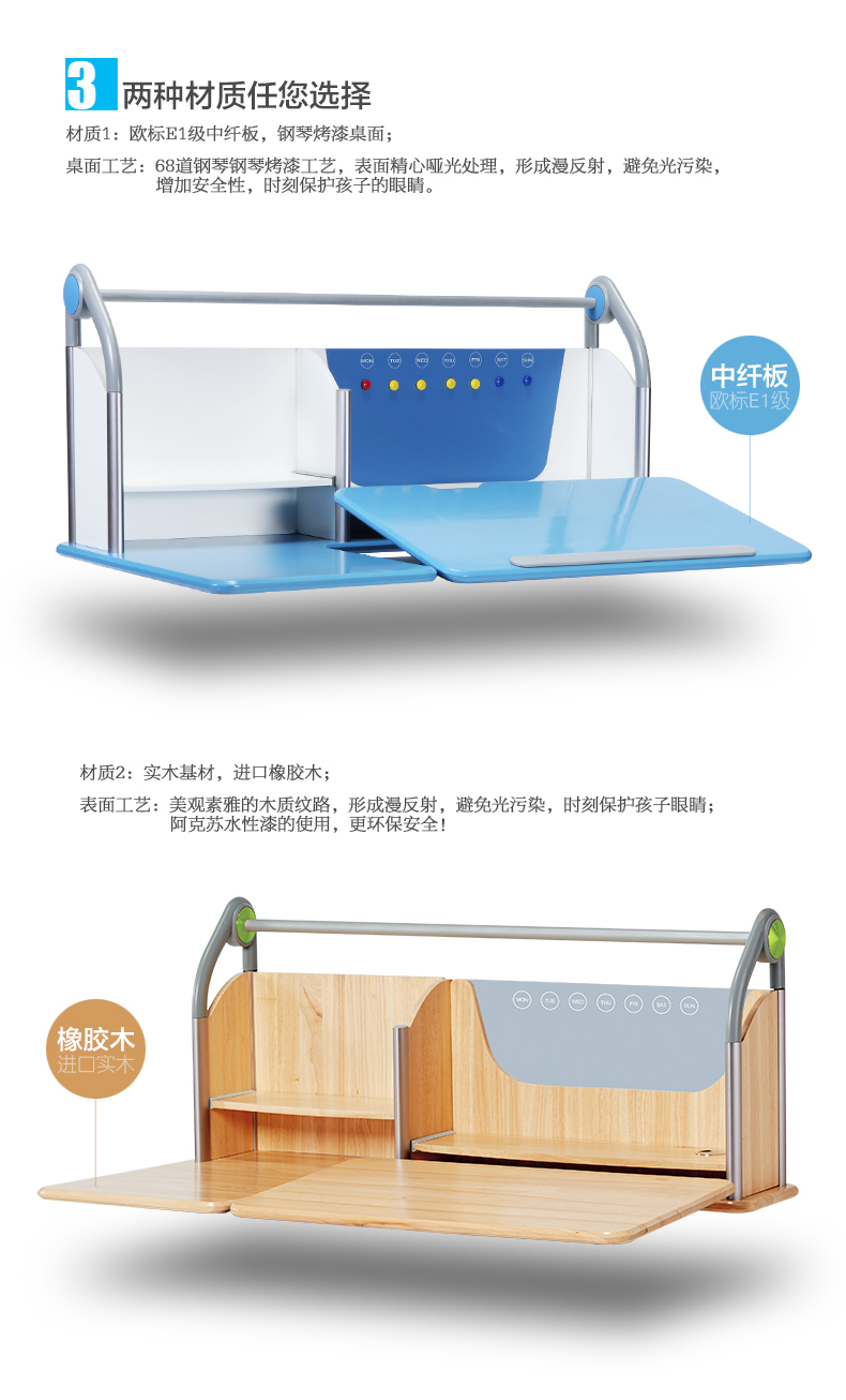 广西色多多黄APP书桌